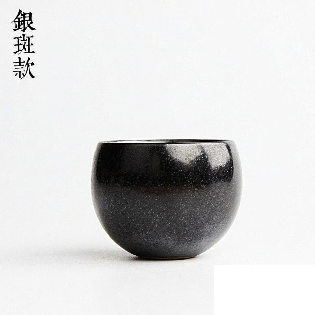 Tasse japonaise « Edition 1 »