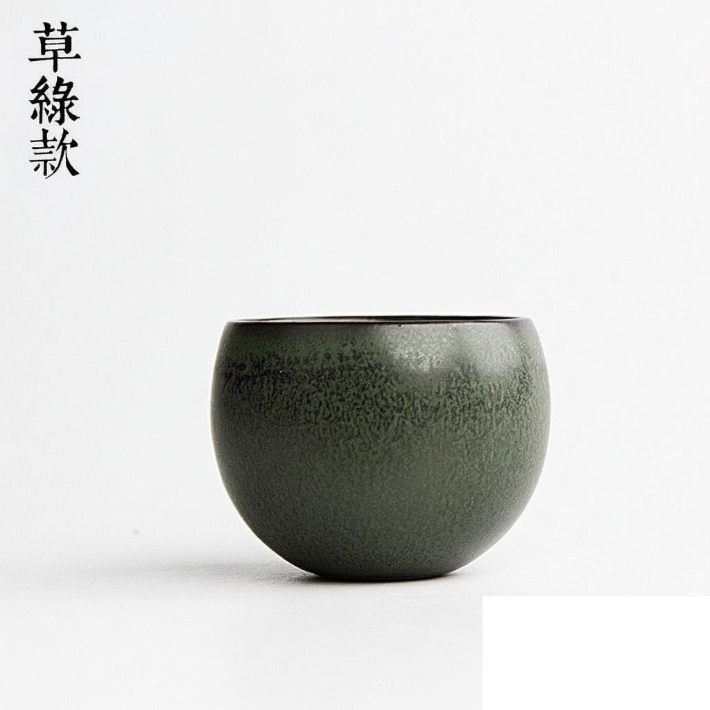 Tasse japonaise « Edition 1 »