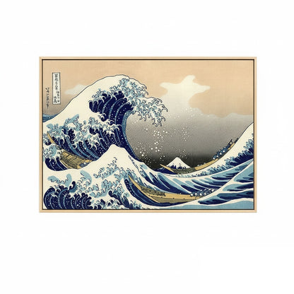 Affiche japonaise « Volume »