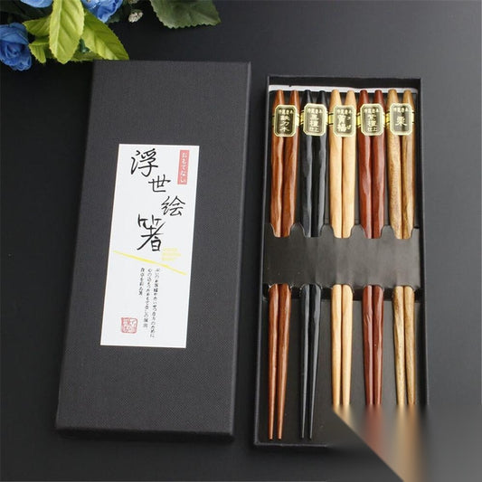Coffret 5 baguettes collection motif bois naturel « Parme »