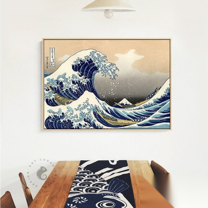 Affiche japonaise « Volume »