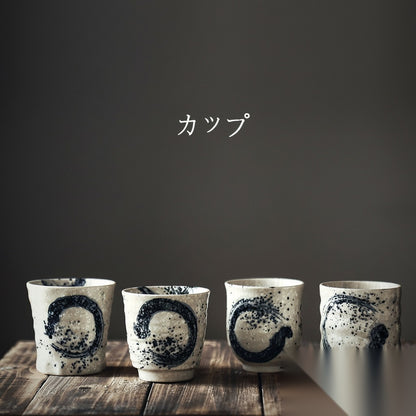 Tasse japonaise en céramique dessinée main « Cobaltique »