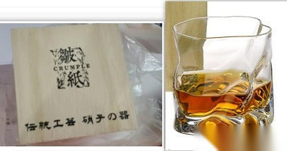 Verre à whisky japonais « Grâce »